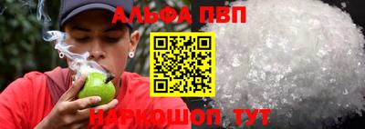 PSILOCYBIN Изобильный