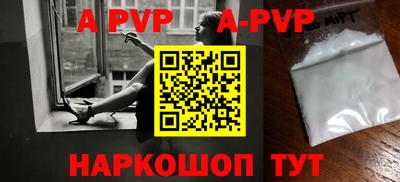 PSILOCYBIN Изобильный