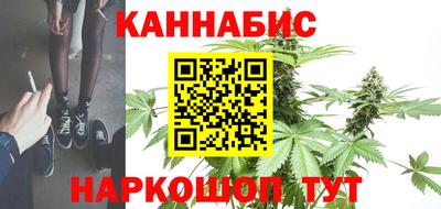 кристаллы Ипатово