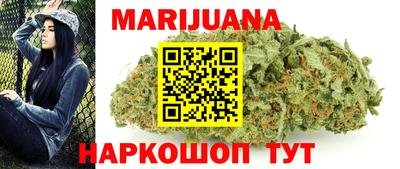 кристаллы Ипатово