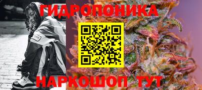 спайс Ирбит