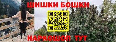 кристаллы Ипатово