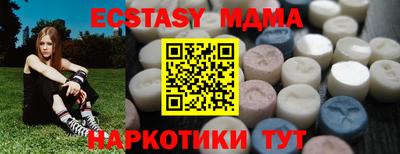 PSILOCYBIN Изобильный