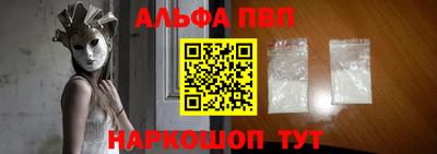 PSILOCYBIN Изобильный
