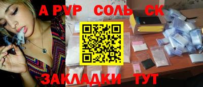 PSILOCYBIN Изобильный