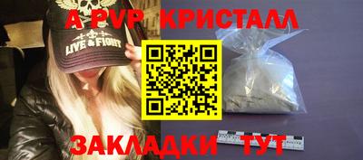PSILOCYBIN Изобильный