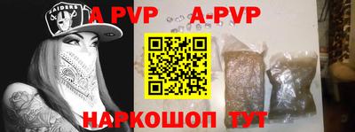 PSILOCYBIN Изобильный