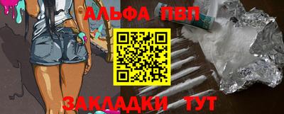 PSILOCYBIN Изобильный