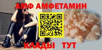 PSILOCYBIN Изобильный