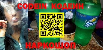 PSILOCYBIN Изобильный