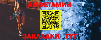 PSILOCYBIN Изобильный