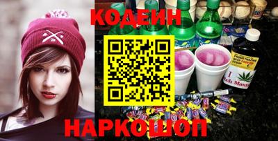 кристаллы Ипатово
