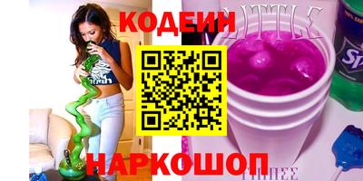 PSILOCYBIN Изобильный