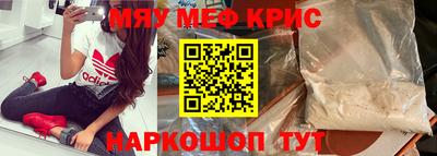 дмт Кандалакша